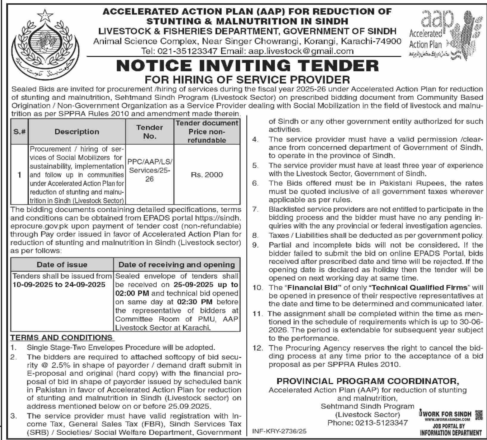 Livestock & Fisheries Department Karachi Tender Notice